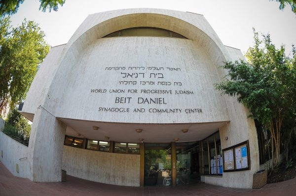 Avio karte Beograd Tel Aviv