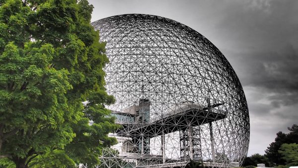 Avio karte Beograd Montreal Biosphere