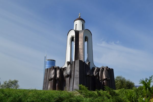 Avio karte Beograd Minsk crkva