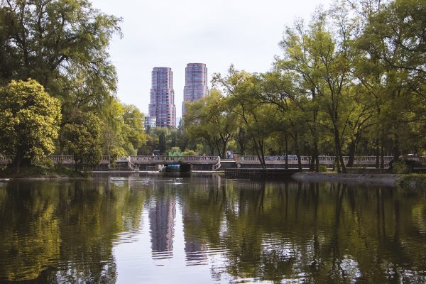 Avio karte Beograd Meksiko / Chapultepec park