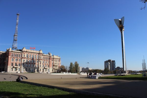 Avio karte Beograd Rostov na Donu