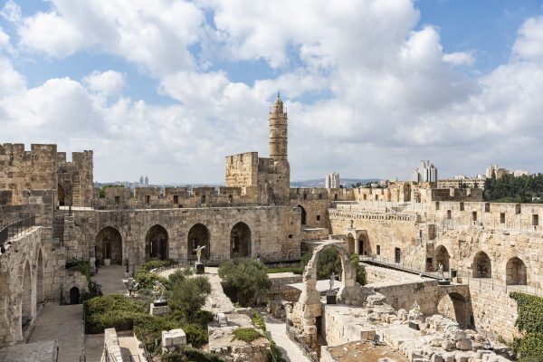 Avio karte Beograd Jerusalim